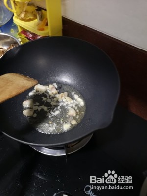 蚝油香菇上海青的做法