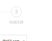 如何注册网易邮箱游戏账号