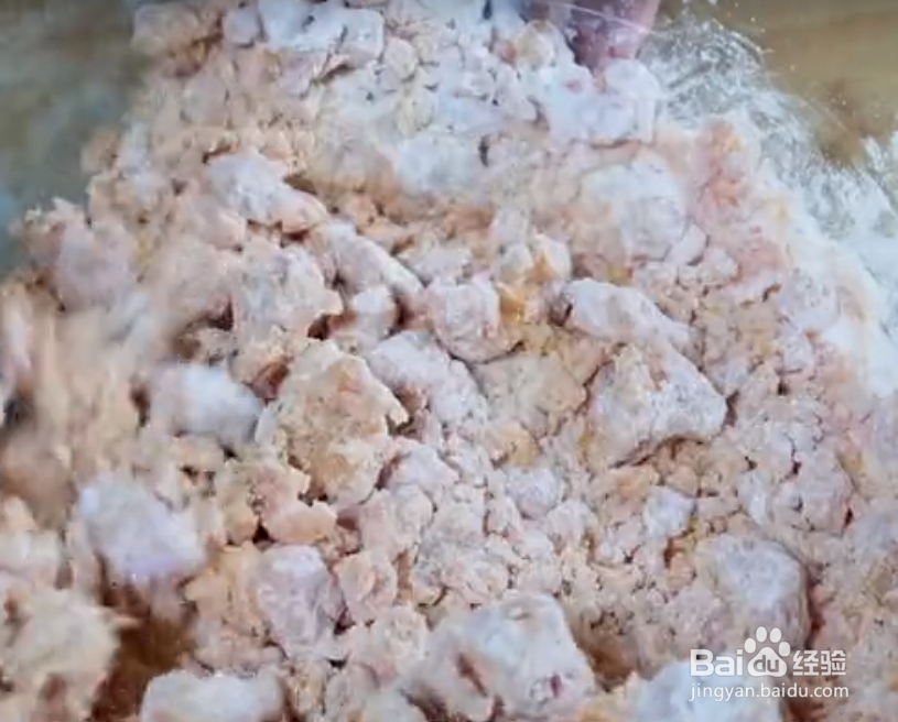 QQ软糯的地瓜球