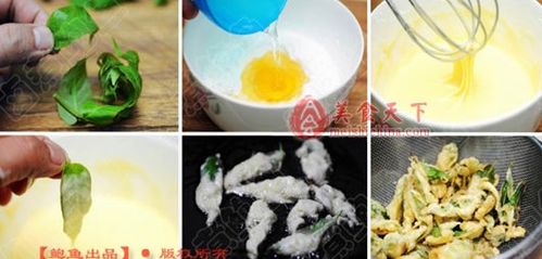 炸香椿鱼儿的做法