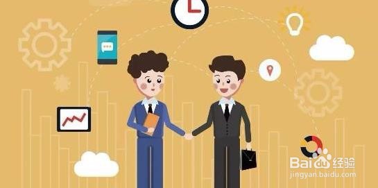 租房中介怎么找客户