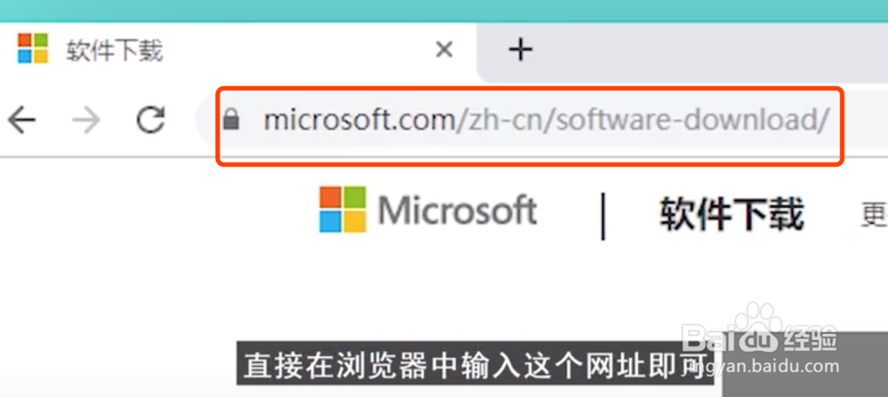 荣耀笔记本linux装windows系统 3步简单搞定