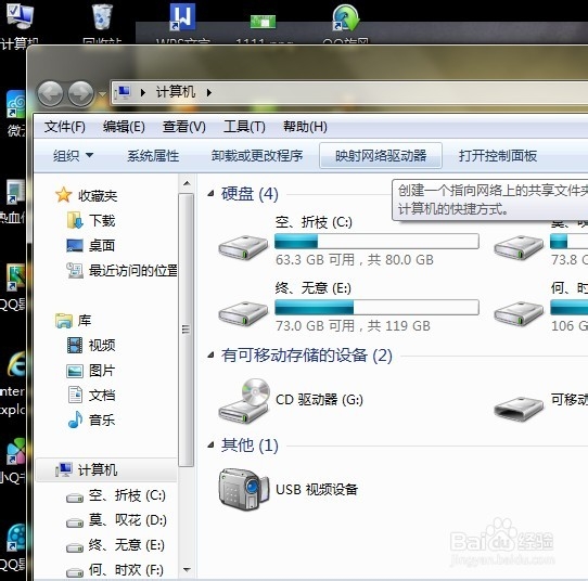 DNF疑难解析：[9]DNF截图在哪里