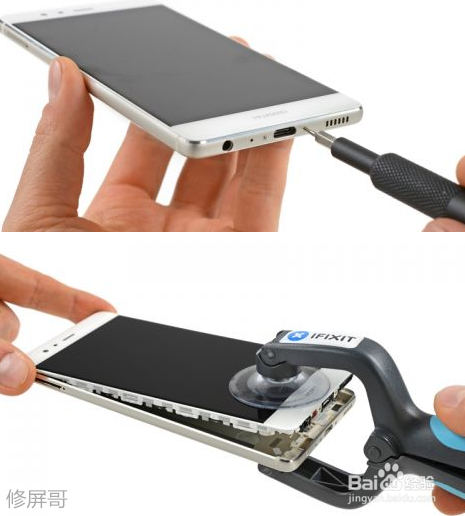 莱卡双摄探秘(修屏哥)带你体验