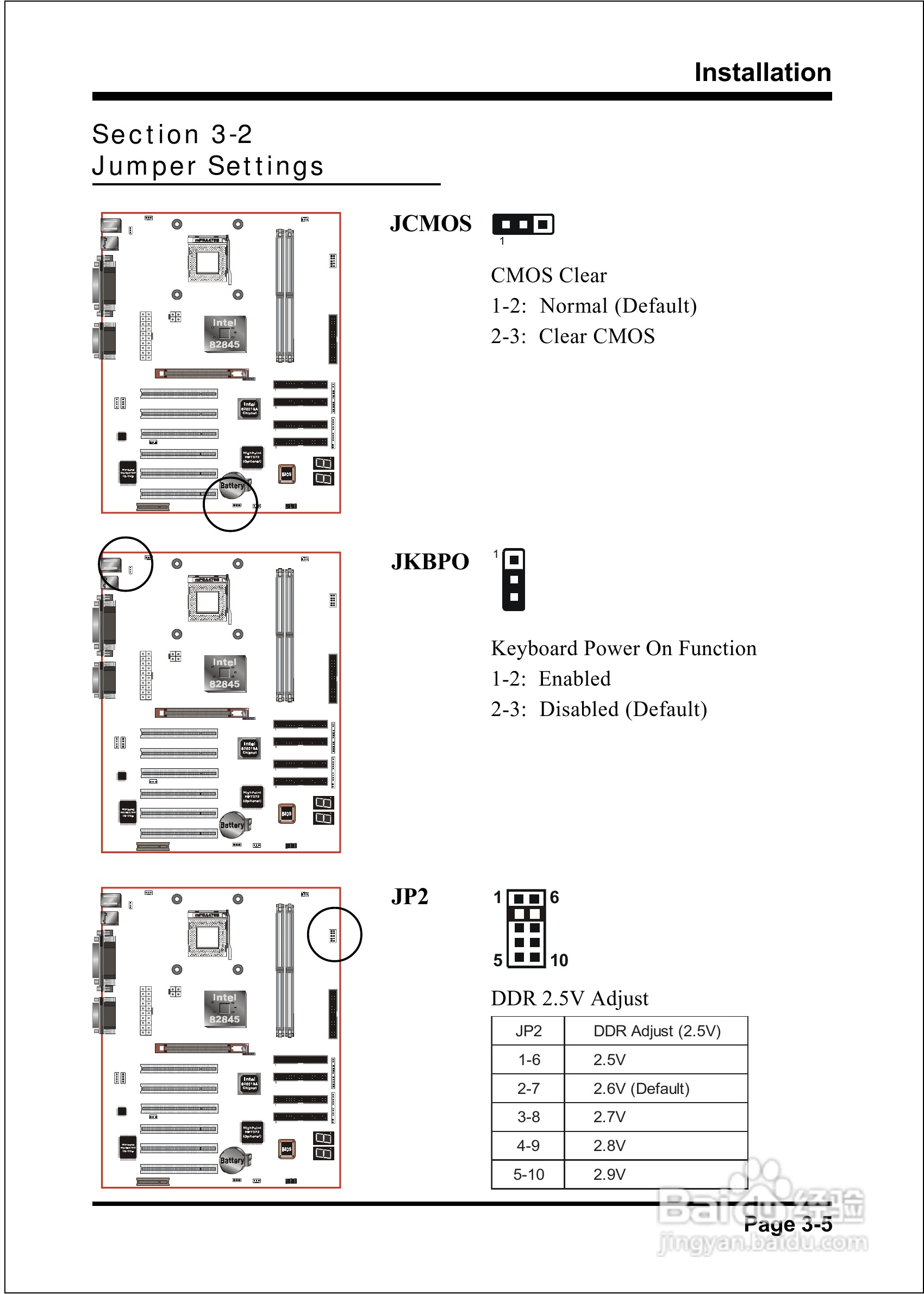 磐正EP-4BDA型主板说明书:[3]
