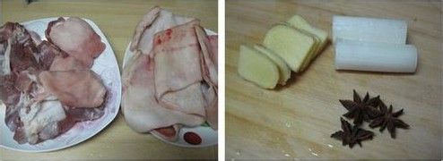 美容养颜亮晶晶***水晶肘子