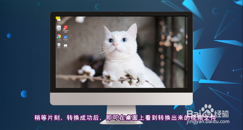 如何把多个小视频合并成一个？