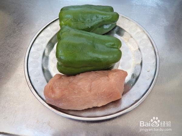 美味青椒白肉丝