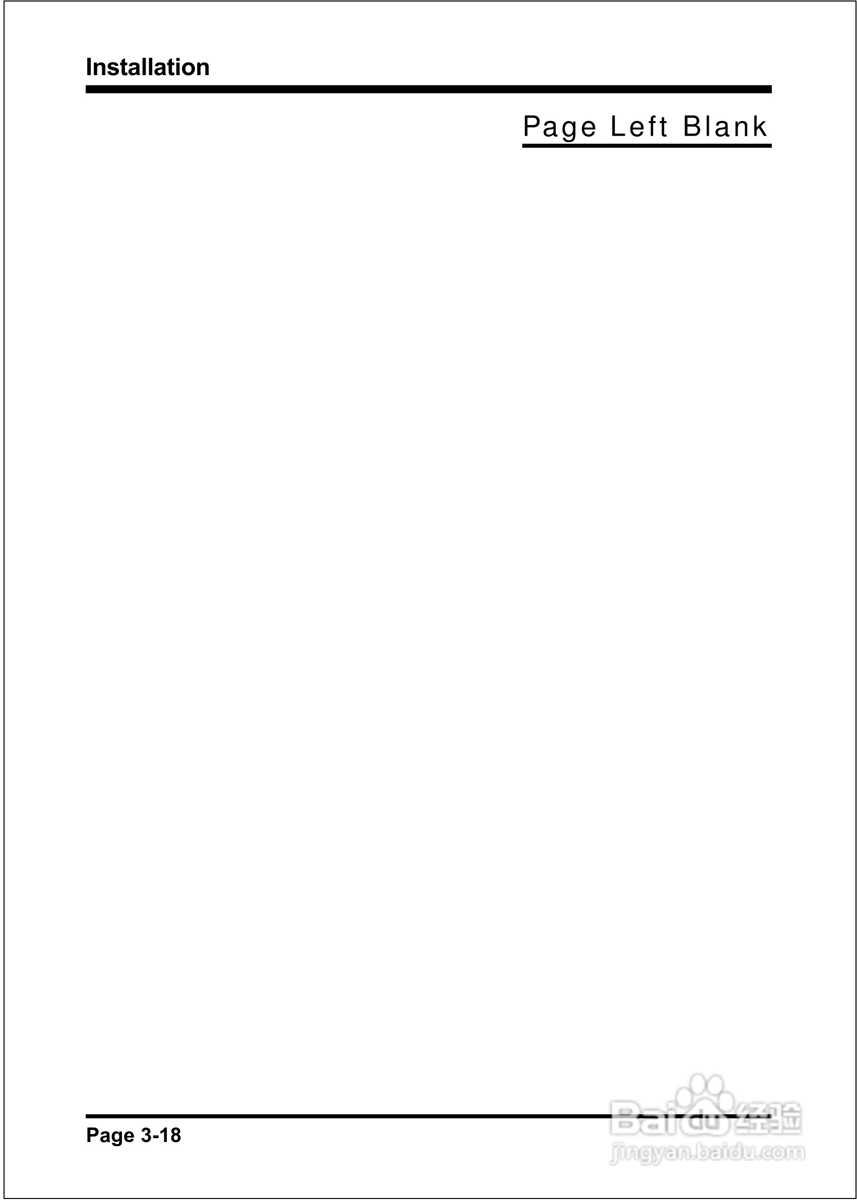 磐正EP-4PEA800I型主板说明书:[4]