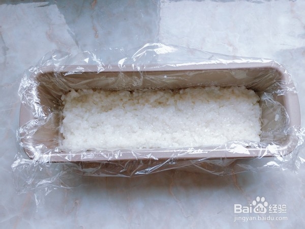 好吃的糯米南瓜糕