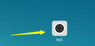 小米手机相机设置在哪