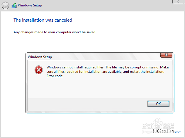 如何修复Windows 10升级错误代码0x80070070?