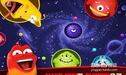 苹果怎么下载球球大作战韩国版