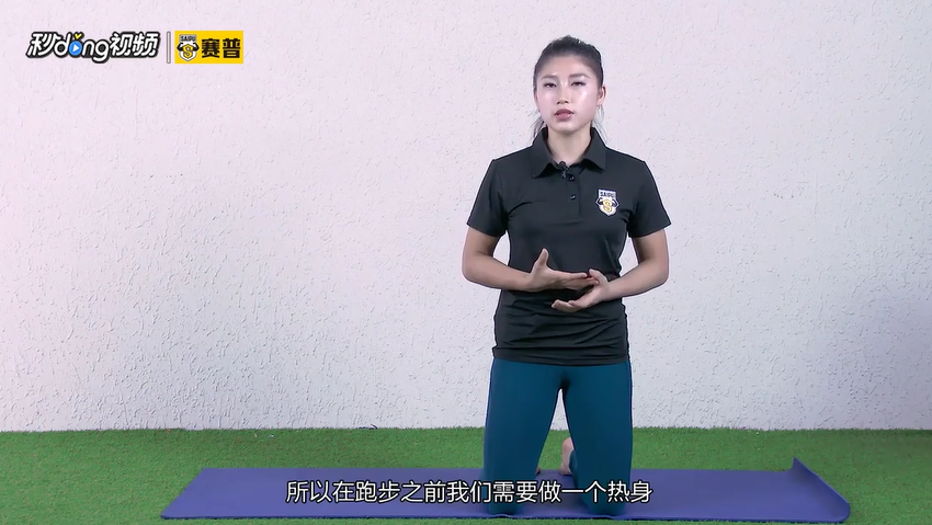 要如何控制跑步的呼吸