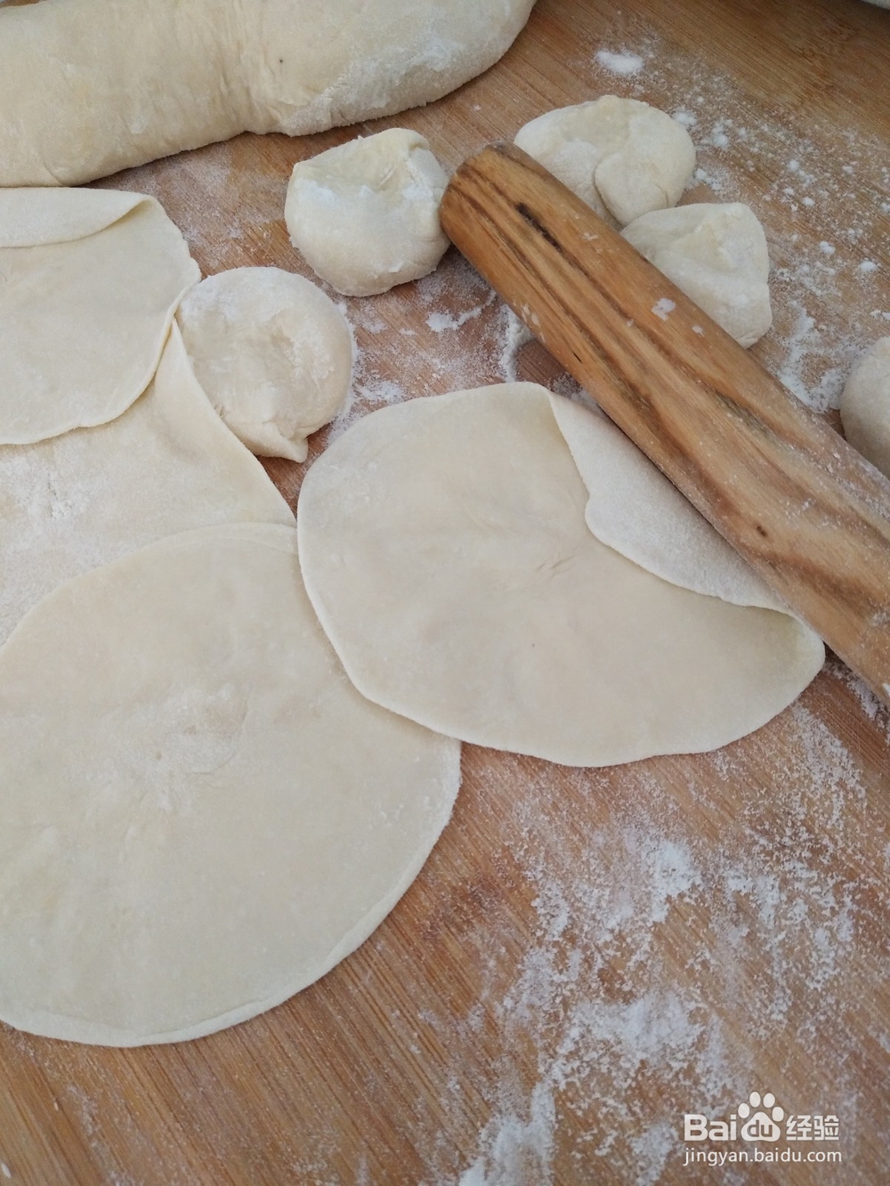 怎样做胡萝卜馅饼？