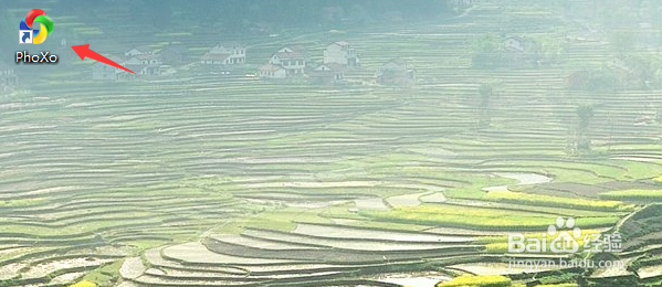 PhoXo如何进行背景设置
