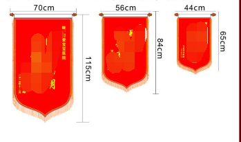 法官锦旗送的方法