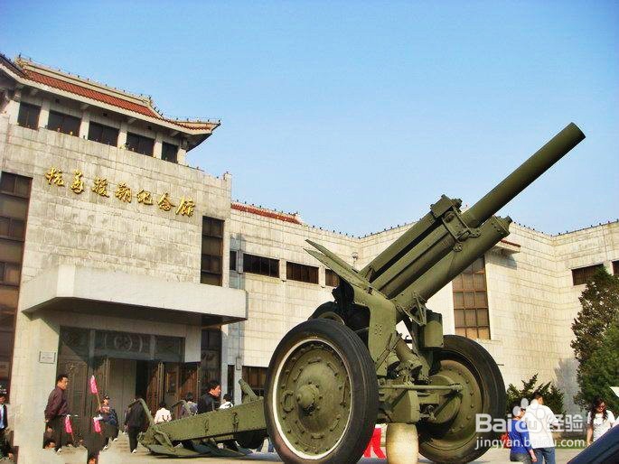 休闲度假，文化之旅！