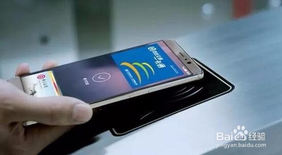 手机怎么刷卡坐地铁？