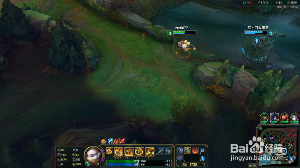 如何使用圣锤之毅波比打野