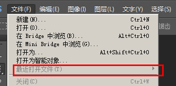 photoshop配置技巧