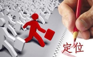 新手如何做好自媒体,新手做好自媒体方法