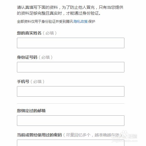 安卓浏览器模拟器