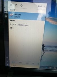 初拥win10 你要知道的四个小技巧