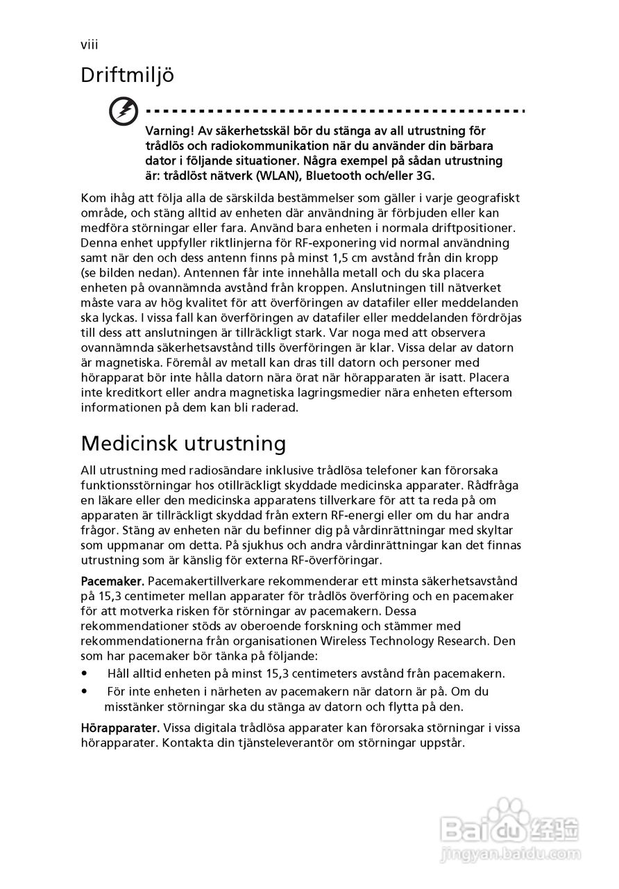 ACER宏基Aspire 5745DG笔记本说明书:[67]