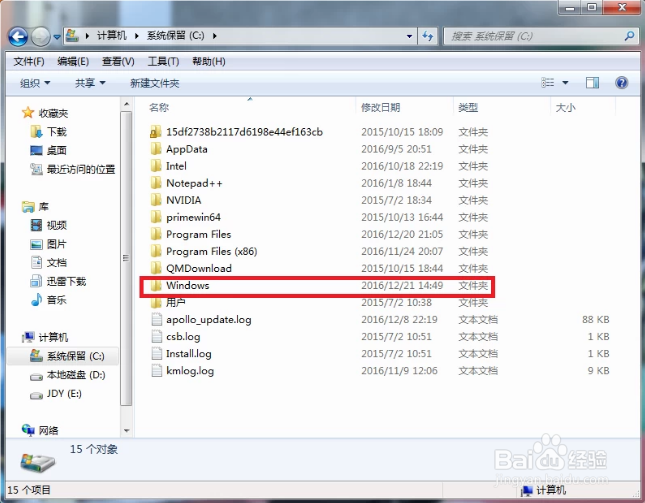 WINDOWS\system32\config\SYSTEM损坏解决方法?