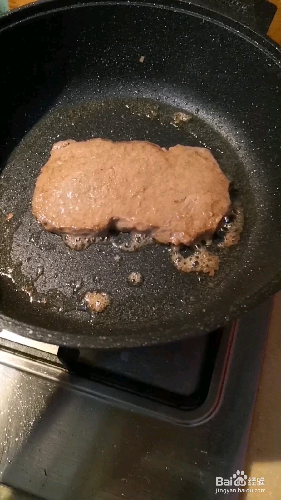 真材实料烤牛排