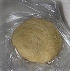 给甜蜜加点料【椰香南瓜派】