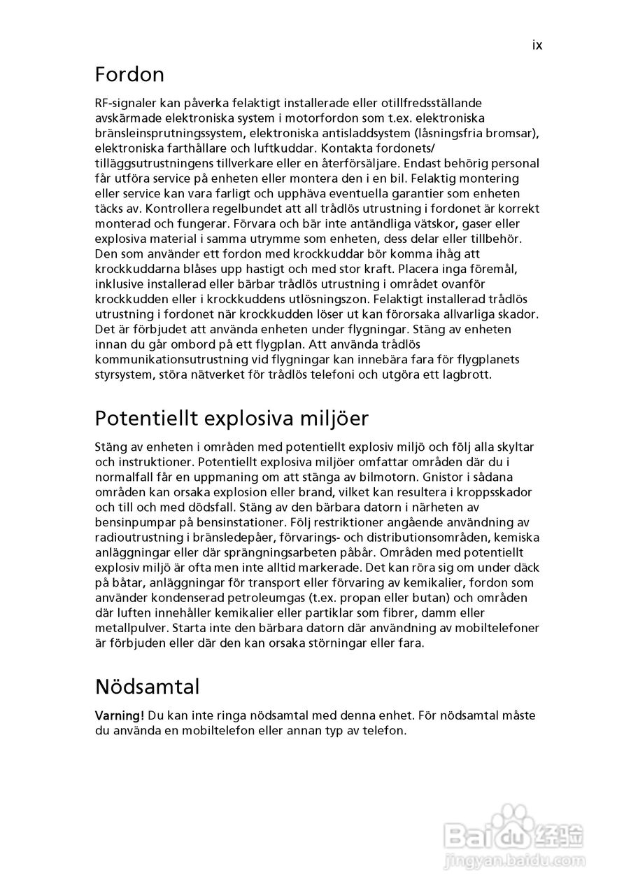 ACER宏基Aspire 5830G笔记本说明书:[71]