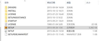 联想小新打印机如何通过WIFI安装驱动