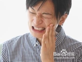 北京 专治口腔溃疡