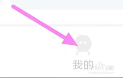安心手机管家怎么设置推荐
