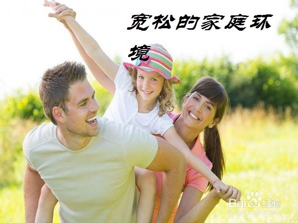 怎么改变小学生厌学心理?