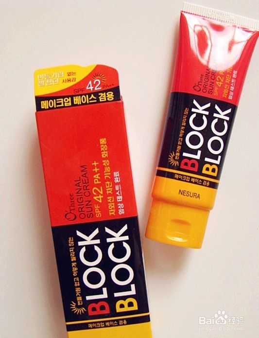 韩国哪些品牌防晒霜好用
