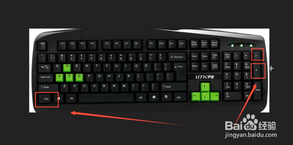 利用污点工具去除水印PS