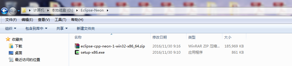 使用Eclipse和Cygwin搭建自己的C语言开发环境