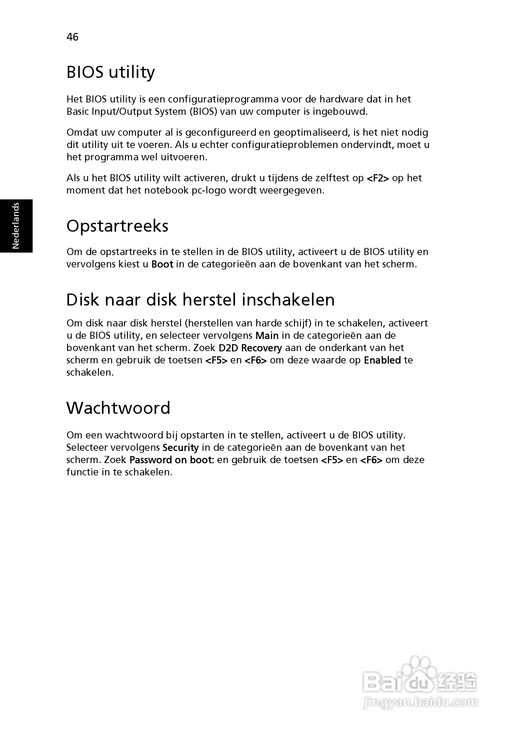 ACER宏基Aspire 5741ZG笔记本说明书:[54]