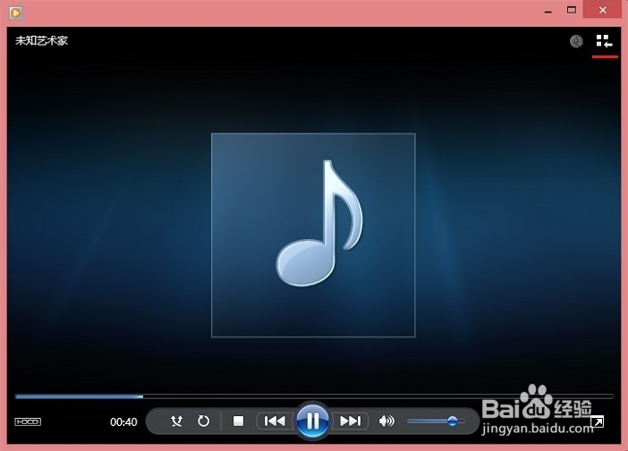 Windows系统小技巧：[5]cd音频保存为MP3