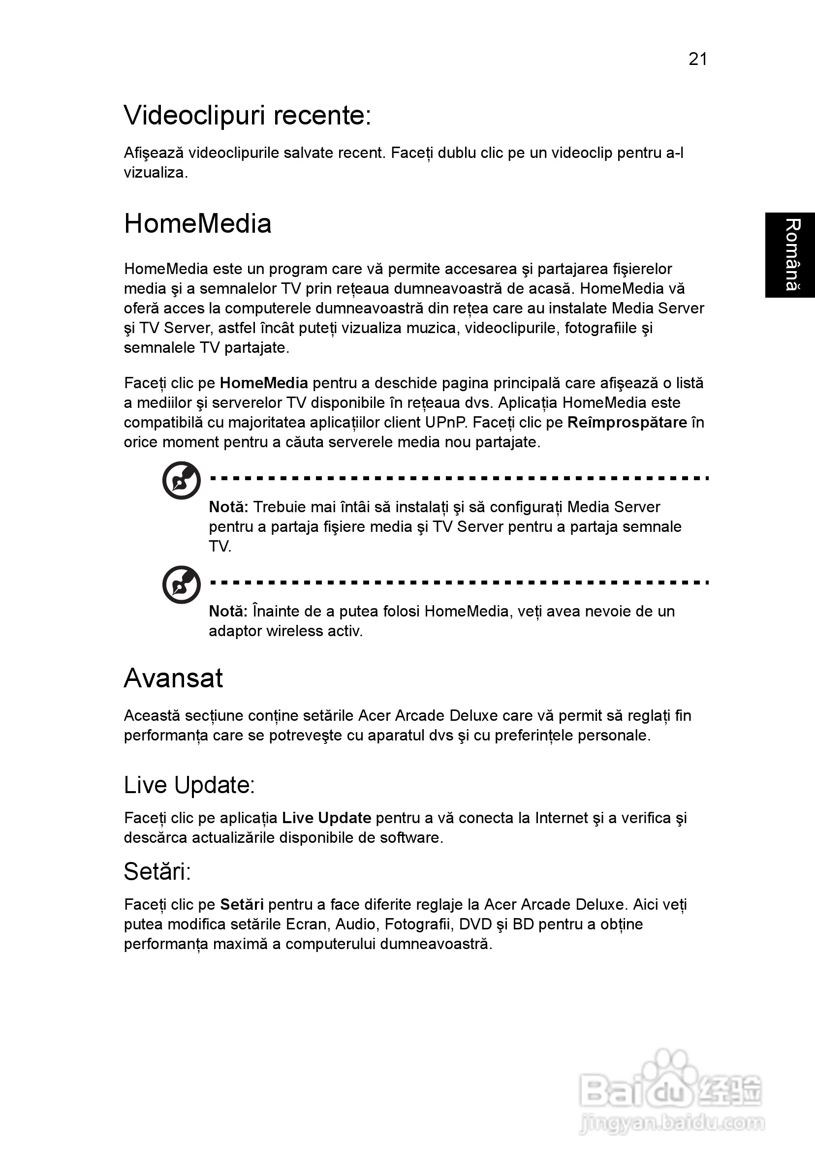ACER宏基Aspire 5741ZG笔记本说明书:[142]