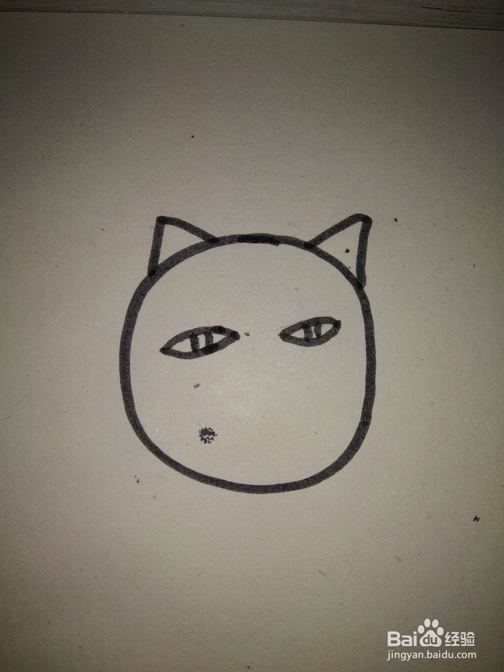小猫简笔画的画法