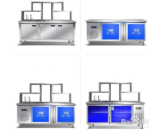 奶茶店需要准备哪些设备？奶茶机器设备多少钱？