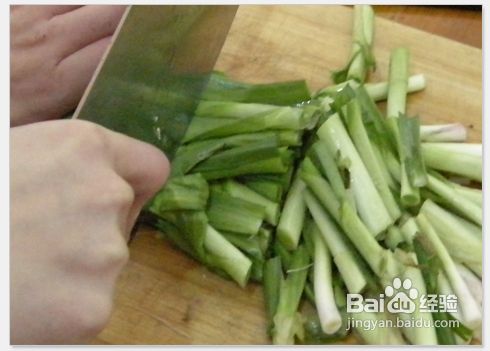 大蒜猪肚怎么弄