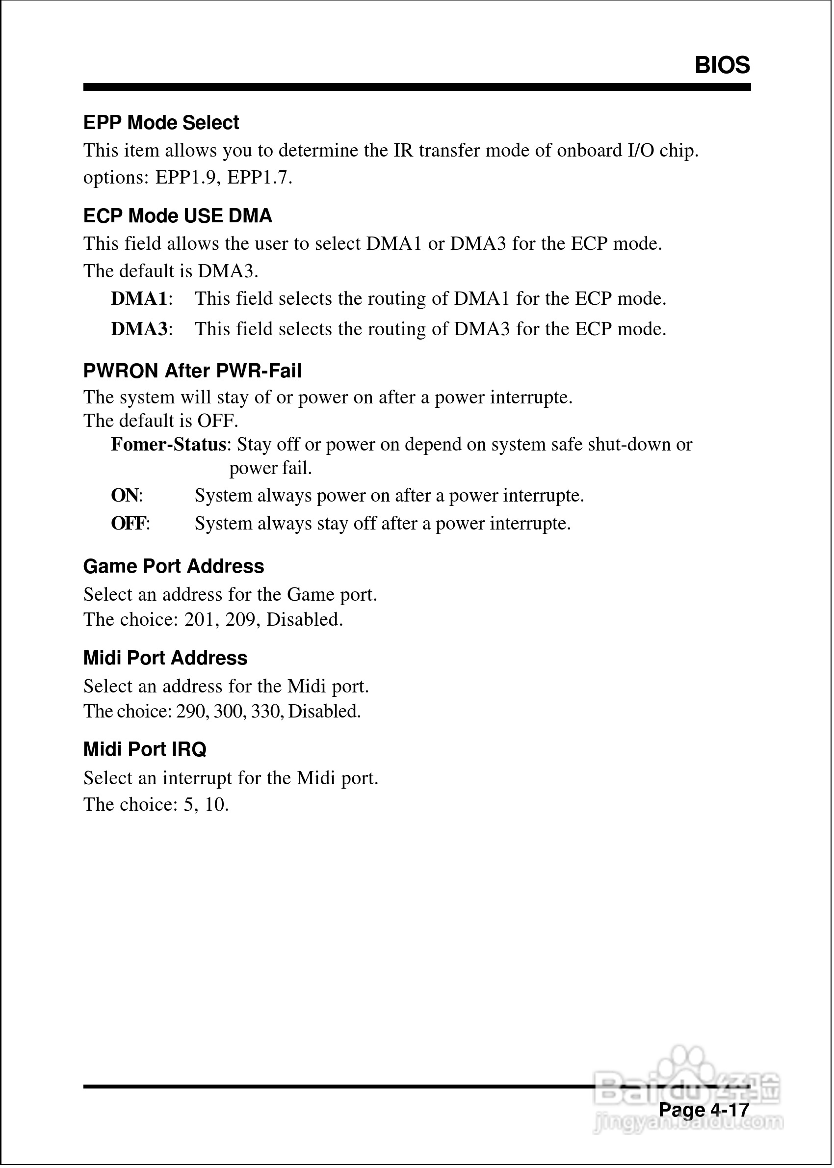 磐正EP-3ETM型主板说明书:[5]