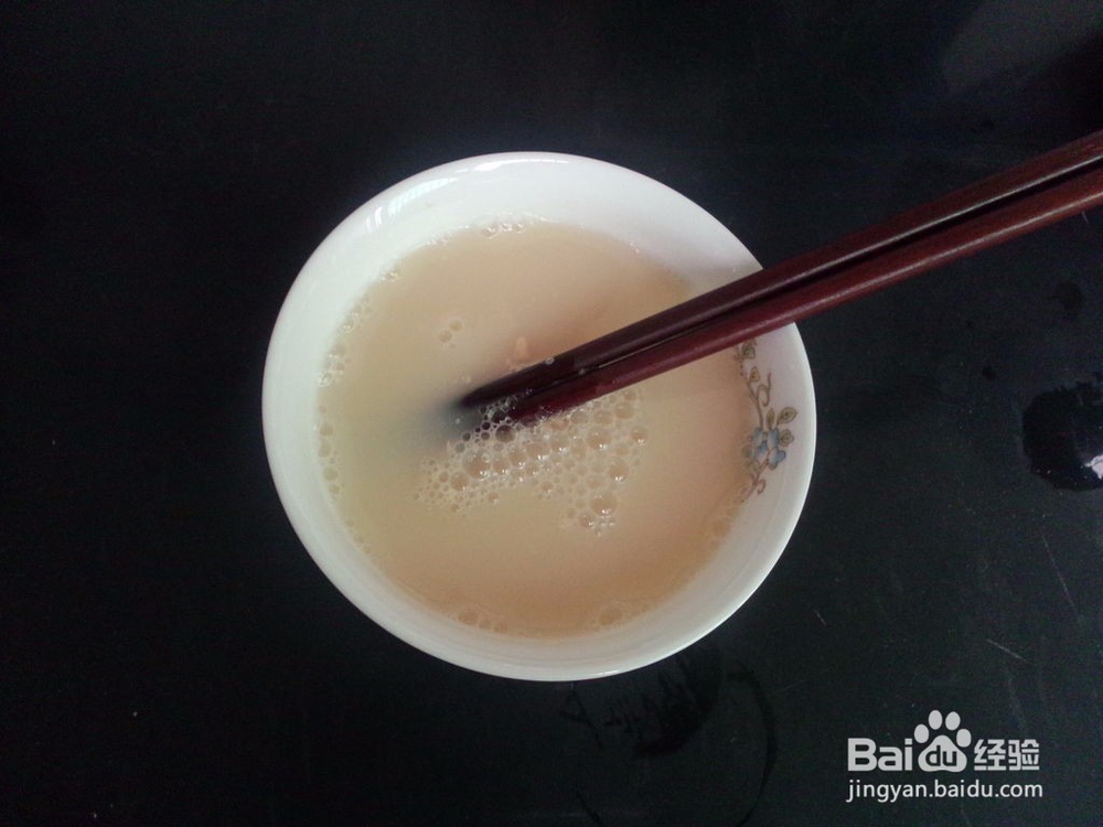 好好吃的法棍面包