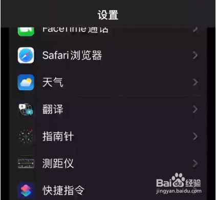 苹果13是如何开启用音量键连拍的？