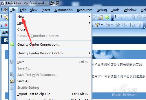 QTP怎么创建库文件function library